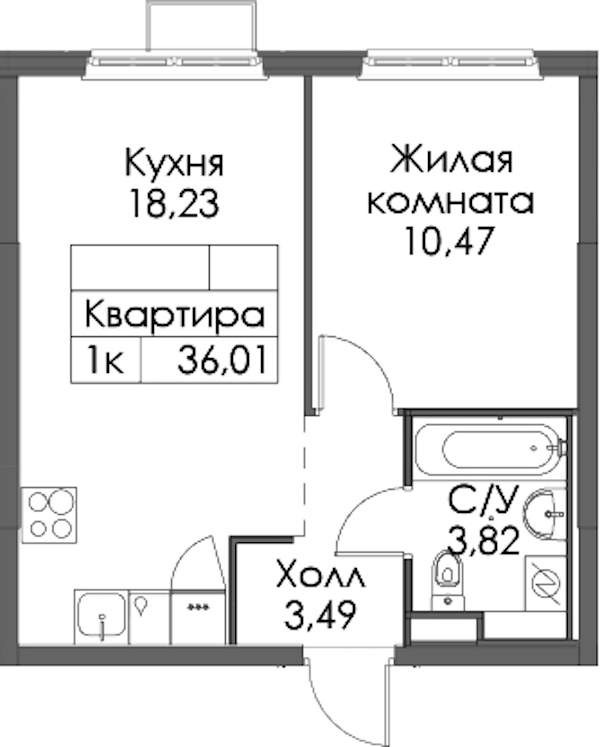 1-комнатная квартира 36.01 м², 9/12 эт., ЖК «Таллинский парк»
